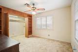 205 Walker Avenue - Photo 14