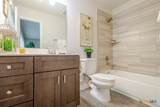 8302 Elander Drive - Photo 17