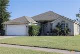 2107 Amethyst Drive - Photo 4