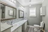 211 Lavaca Street - Photo 12
