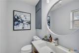 310 Hruskaville Road - Photo 7