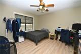 100 Seascape Drive - Photo 13
