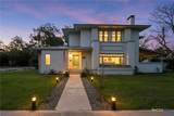 503 Austin Street - Photo 4