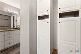 1456 Prairie Rose - Photo 18