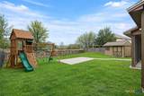 606 Irvin Drive - Photo 1