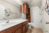 256 Bethann Drive - Photo 21