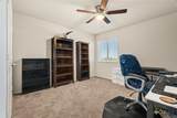 256 Bethann Drive - Photo 22