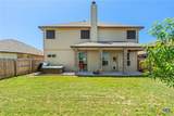 256 Bethann Drive - Photo 25