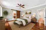 410 Quest Avenue - Photo 4