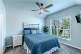 7514 Broadmoor Cove - Photo 17