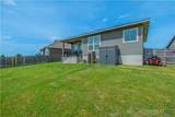 7514 Broadmoor Cove - Photo 40