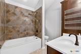 2600 Traditions Drive - Photo 12