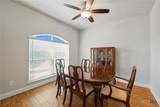 7618 Hickman Street - Photo 4