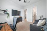 933 Donna Roland Court - Photo 18