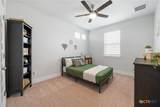933 Donna Roland Court - Photo 24