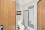 48 River Oak Drive - Photo 24