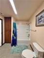 174 Riley Lane - Photo 46