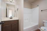 165 Guadalupe Street - Photo 8