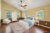 110 Erskine Ferry Road - Photo 8
