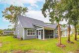 4020 Crockett Court - Photo 4