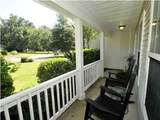 552 Oak Park Drive - Photo 3