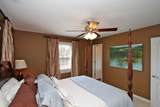 1325 Ashley Hall Road - Photo 17