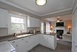 1325 Ashley Hall Road - Photo 5