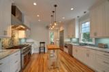 517 Royall Ave - Photo 7