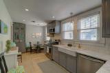 237 Gordon Street - Photo 12