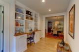 237 Gordon Street - Photo 16
