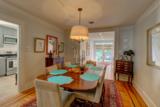 237 Gordon Street - Photo 7