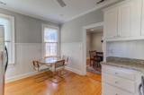 158 Wentworth Street - Photo 11