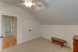 306 Riverland Drive - Photo 22