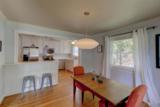 257 Saint Margaret Street - Photo 10