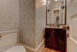 24 Edenton Road - Photo 40