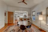 212 Freeman Street - Photo 9