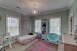 113 Shelmore Boulevard - Photo 17