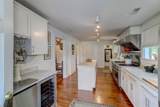 219 Gordon Street - Photo 12