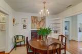 219 Gordon Street - Photo 7