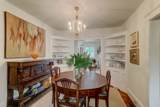 219 Gordon Street - Photo 8