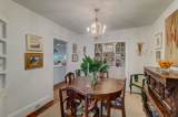 219 Gordon Street - Photo 9