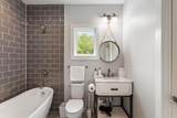 3115 Ion Avenue - Photo 20