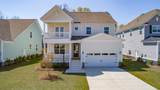2046 Bullyard Sound Way - Photo 45