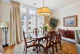 175 Concord Street - Photo 13