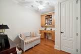 175 Concord Street - Photo 25