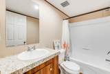 1107 Longpoint Road - Photo 73