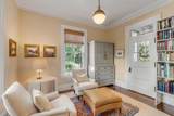 1702 Ion Avenue - Photo 14