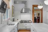 1702 Ion Avenue - Photo 20