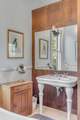 1702 Ion Avenue - Photo 38