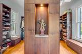 1702 Ion Avenue - Photo 41